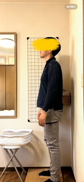 after画像