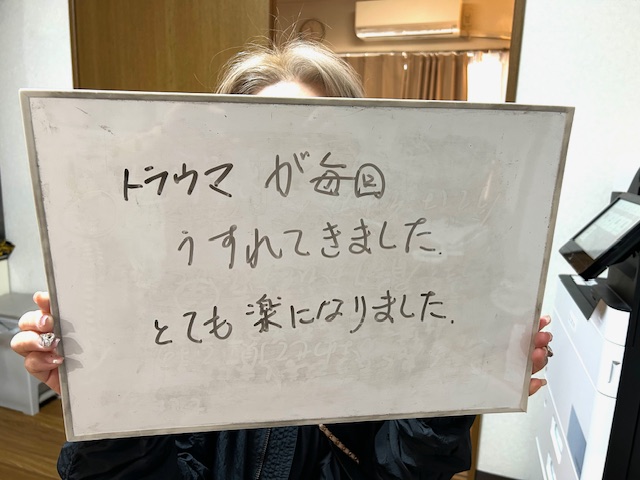 お客様写真